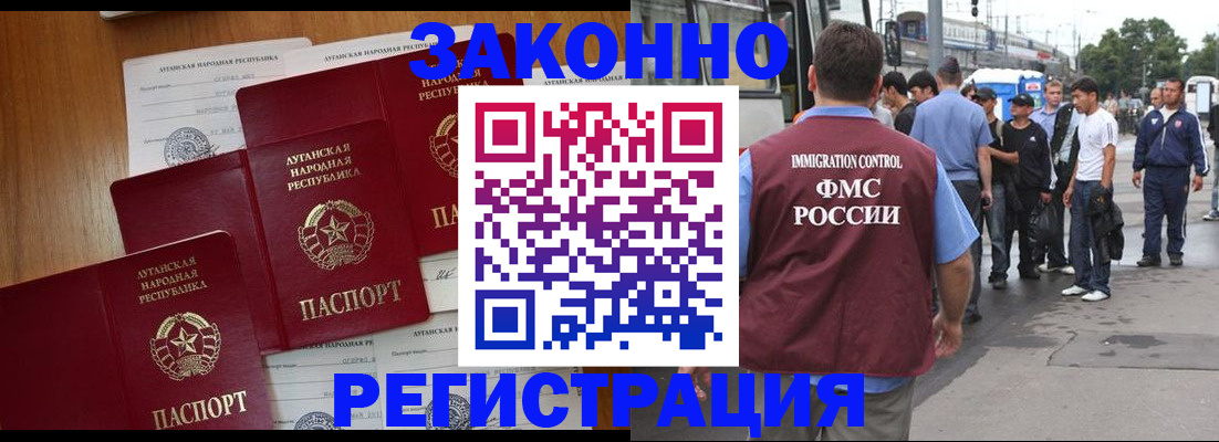 пропишу в квартире в Карелии